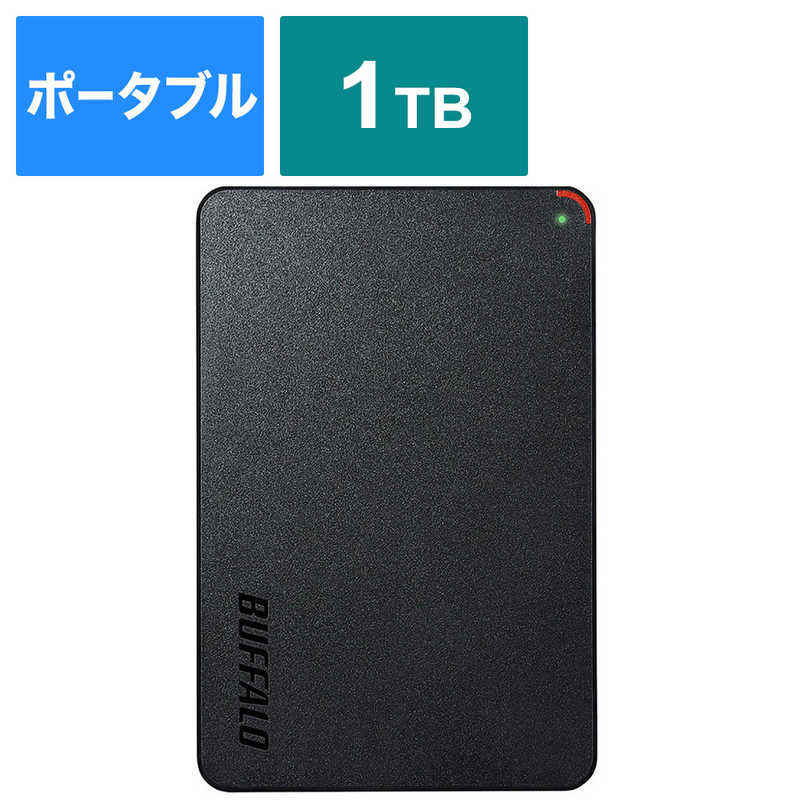 BUFFALO BUFFALO 外付けHDD USB-A接続 (Chrome/Mac/Windows11対応) ブラック [1TB /ポータブル型] HD-PCFS1.0U3-BBA HD-PCFS1.0U3-BBA