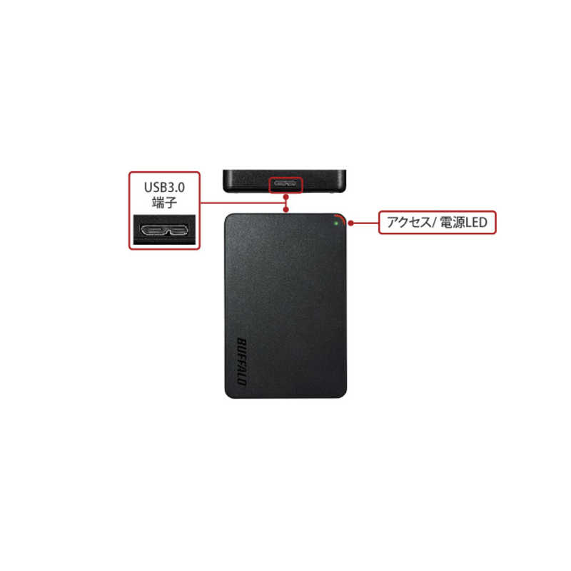 BUFFALO BUFFALO 外付けHDD USB-A接続 (Chrome/Mac/Windows11対応) ブラック [1TB /ポータブル型] HD-PCFS1.0U3-BBA HD-PCFS1.0U3-BBA