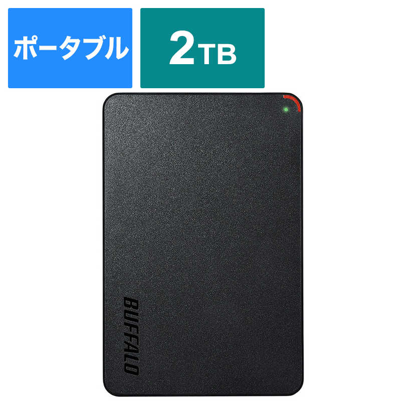 BUFFALO BUFFALO 外付けHDD USB-A接続 (Chrome/Mac/Windows11対応) ブラック [2TB /ポータブル型] HD-PCFS2.0U3-BBA HD-PCFS2.0U3-BBA