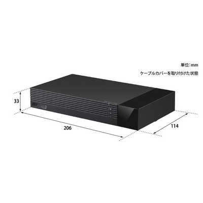 BUFFALO 外付けHDD ブラック [2TB /据え置き型] HDV-SAM2.0U3-BKA の 