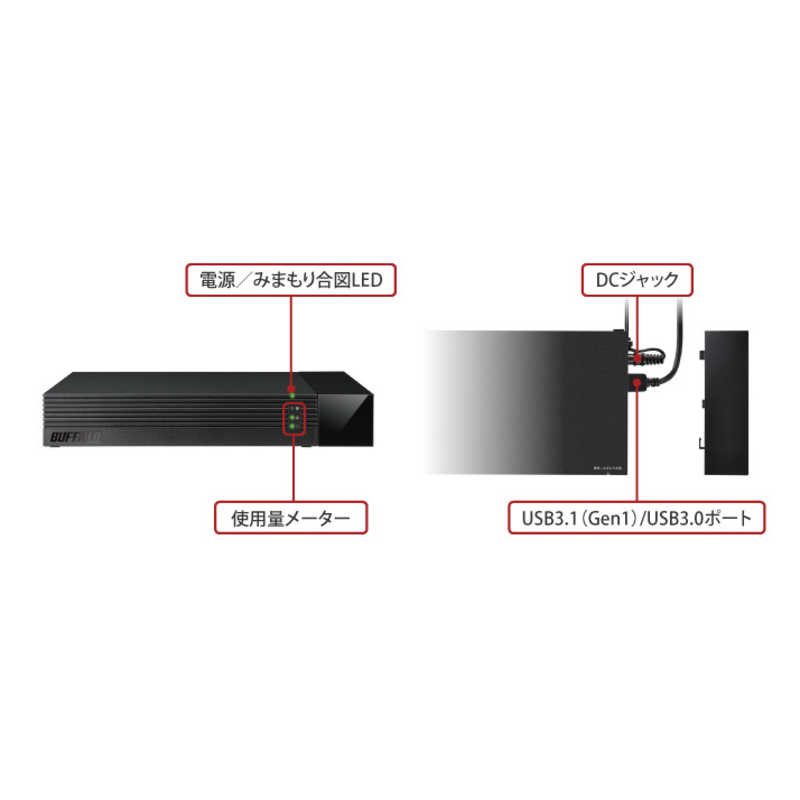 BUFFALO BUFFALO 外付けHDD ブラック [3TB /据え置き型] HDV-SAM3.0U3-BKA HDV-SAM3.0U3-BKA