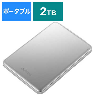 BUFFALO ポータブルHDD HD-PUS2.0U3-RDD 送料無料 : BUFFALO USB3.1（Gen1）／USB3.1 ポータブルHDD 2TB