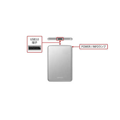 BUFFALO 外付けHDD シルバー [ポータブル型 /2TB] HD-PUS2.0U3