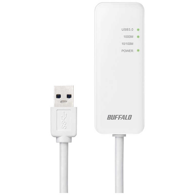 BUFFALO BUFFALO [USB-A オス→メス LAN]3.0変換アダプタ ホワイト LUA4-U3-AGTE-WH LUA4-U3-AGTE-WH