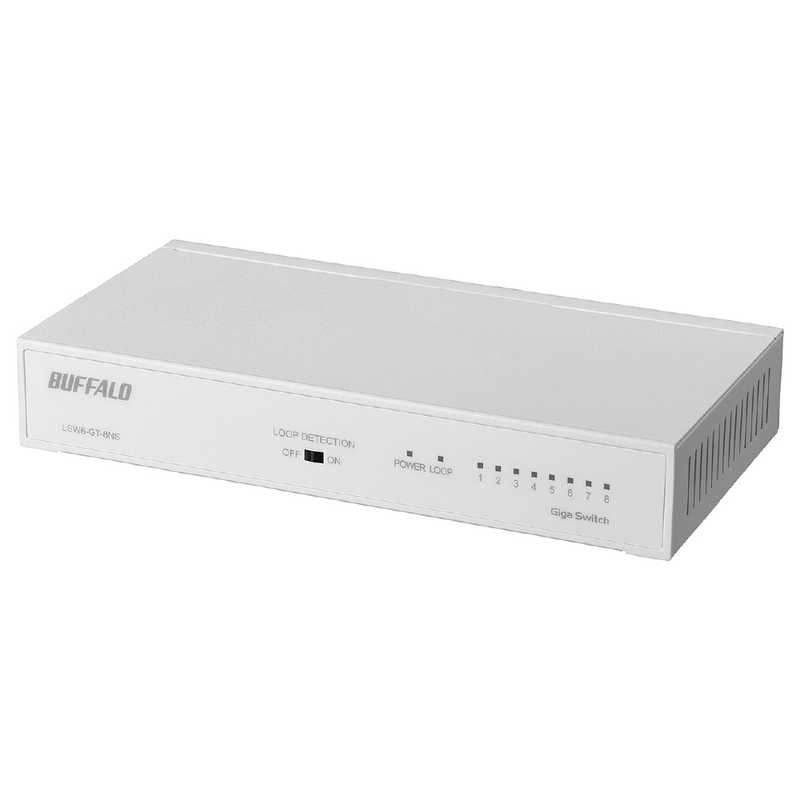 Buffalo スイッチングハブ 8ポート Giga対応 電源内蔵 金属筐体 背面マグネット Lsw6 Gt 8ns Wh ホワイト の通販 カテゴリ パソコン 周辺機器 プリンター Buffalo 家電通販のコジマネット 全品代引き手数料無料