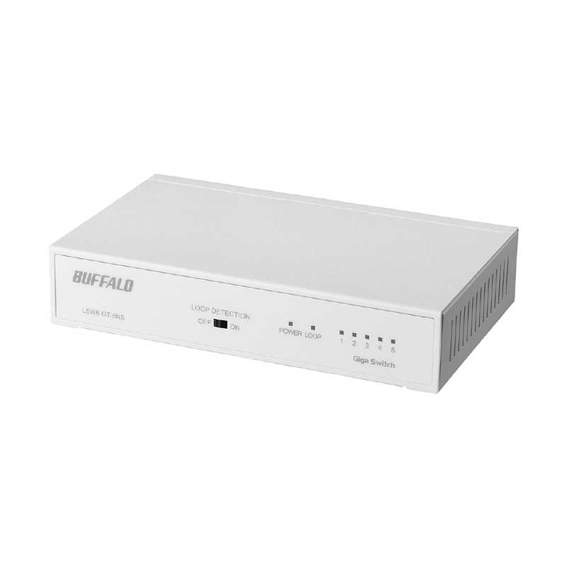 BUFFALO BUFFALO スイッチングハブ[5ポート･Giga対応･電源内蔵] 金属筐体 背面マグネット LSW6-GT-5NS/WH ホワイト LSW6-GT-5NS/WH ホワイト