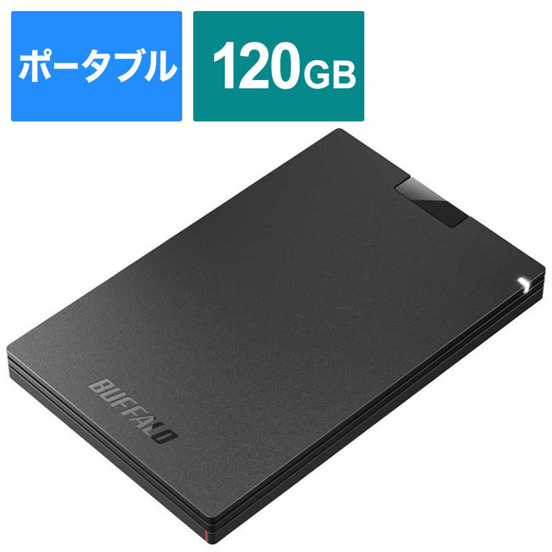 BUFFALO BUFFALO 外付けSSD ブラック [ポータブル型 /120GB] SSD-PG120U3-BA  SSD-PG120U3-BA 