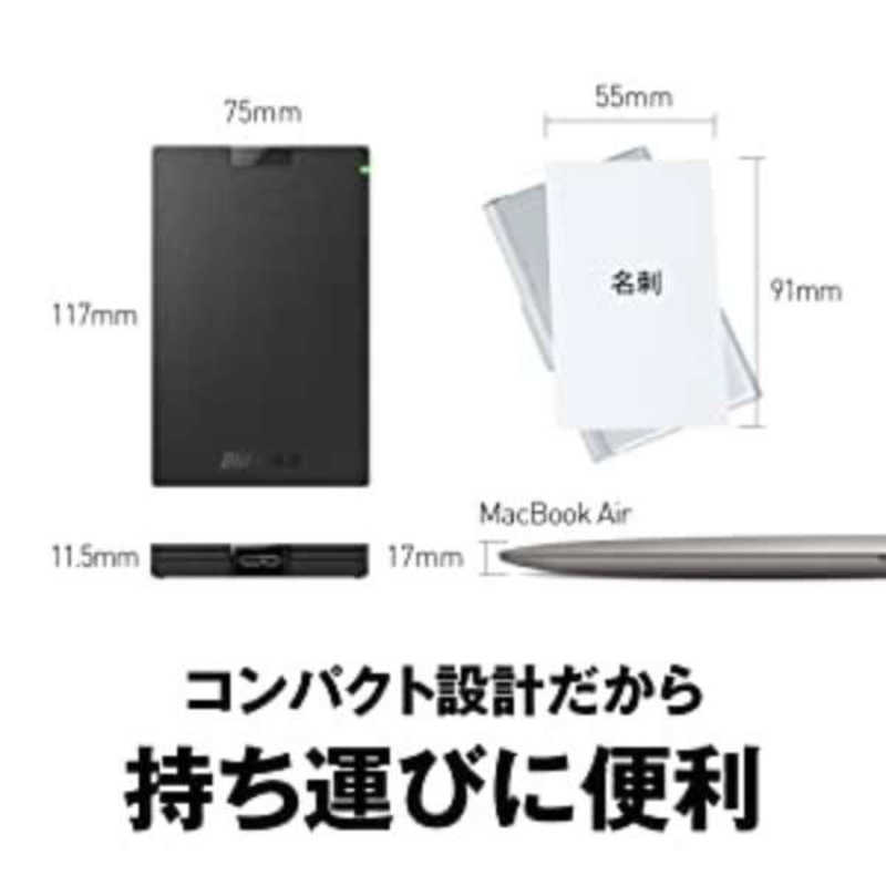 BUFFALO BUFFALO 【アウトレット】外付けSSD ホワイト [ポータブル型 /120GB] SSD-PG120U3-WA  SSD-PG120U3-WA 