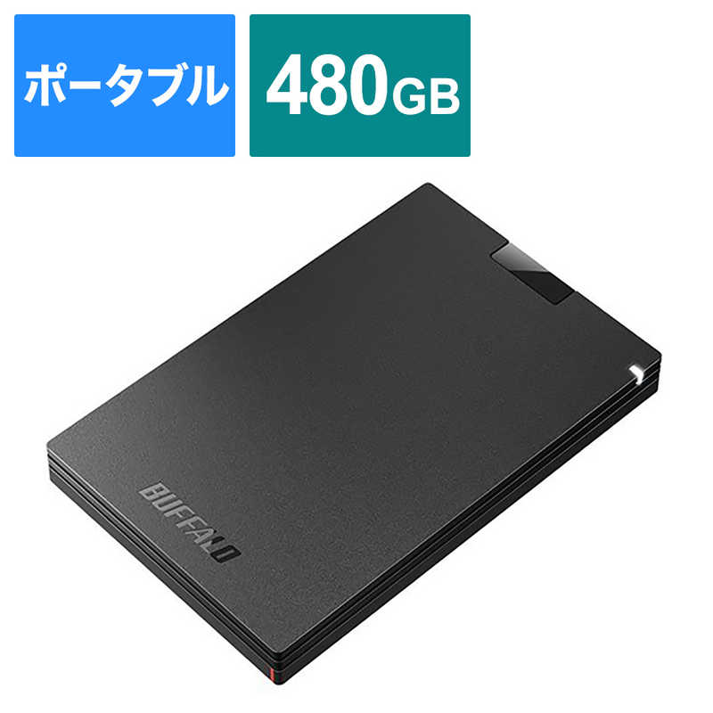 BUFFALO BUFFALO 外付けSSD ブラック [ポータブル型 /480GB] SSD-PG480U3-BA  SSD-PG480U3-BA 