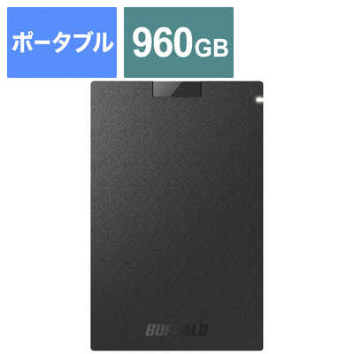 BUFFALO 【アウトレット】外付けSSD ブラック [ポータブル型 /960GB