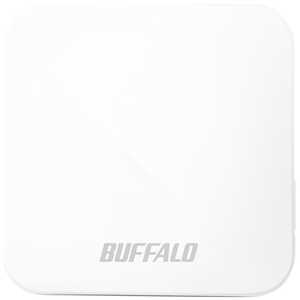 BUFFALO 無線LANルーター(Wi-Fiルーター) ac/n/a/g/b 目安：ホテル向け ホワイト WMR433W2WH