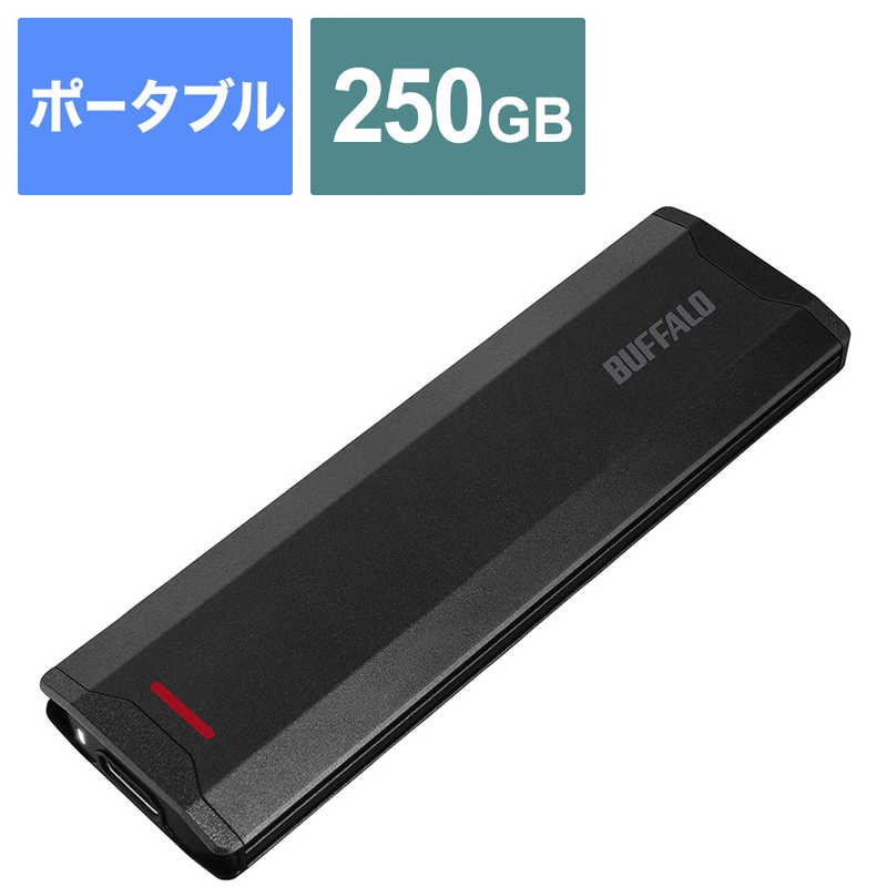 BUFFALO BUFFALO 外付けSSD ブラック [ポータブル型 /250GB] SSD-PH250U3-BA SSD-PH250U3-BA