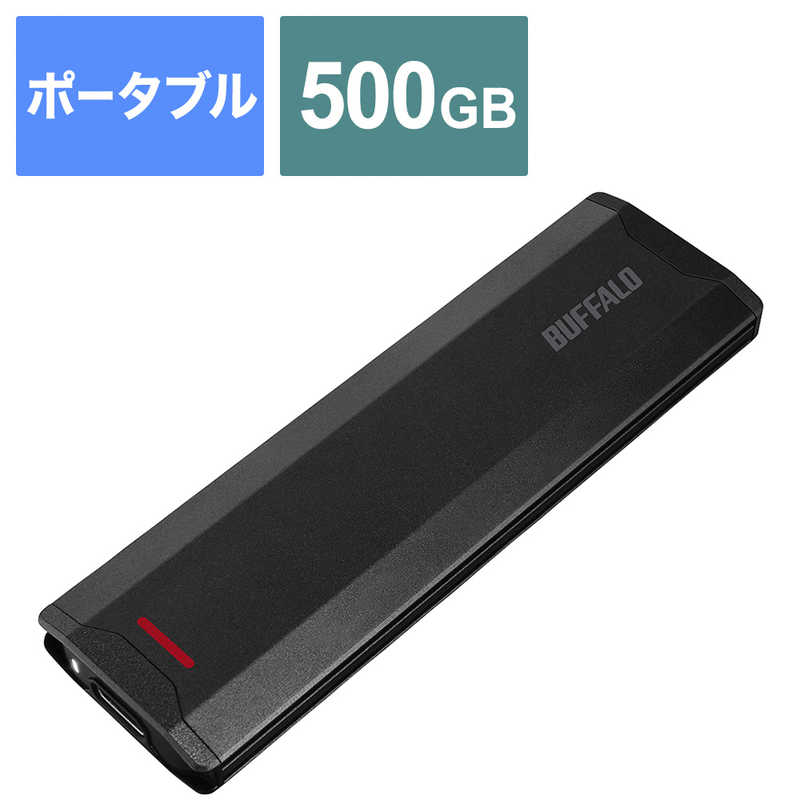 BUFFALO BUFFALO 外付けSSD ブラック [ポータブル型 /500GB] SSD-PH500U3-BA SSD-PH500U3-BA