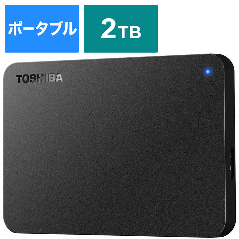 東芝　TOSHIBA 東芝　TOSHIBA USB3 0対応ポータブルHDD Canvio BASIC 2 0TB HD-TPA2U3-B ブラック HD-TPA2U3-B ブラック
