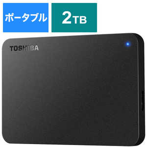 東芝　TOSHIBA USB3 0対応ポｰタブルHDD Canvio BASIC 2 0TB HD-TPA2U3-B ブラック