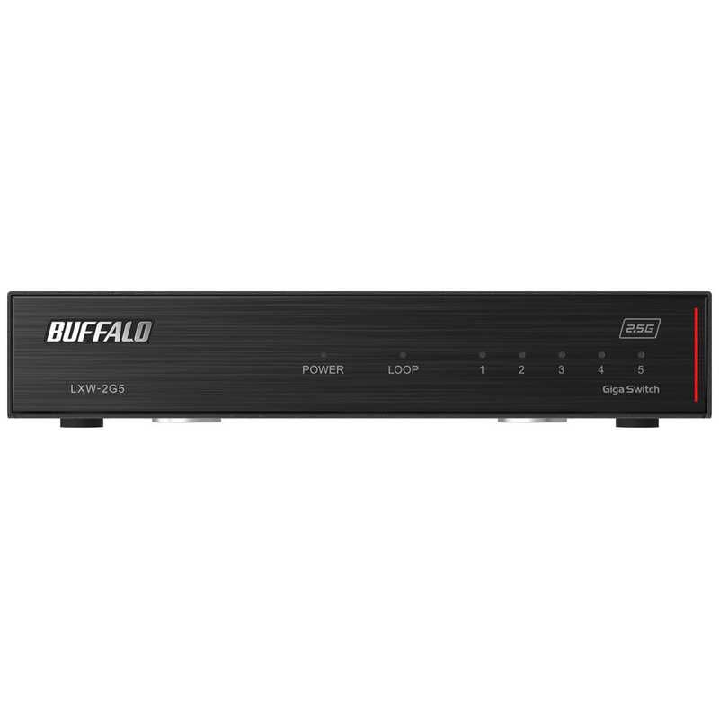 BUFFALO BUFFALO 2.5GbE対応 5ポートスイッチングハブ LXW-2G5 ブラック LXW-2G5 ブラック