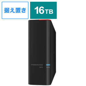 ＜コジマ＞ BUFFALO 外付けHDD 法人向け ブラック [据え置き型 /16TB] 受発注商品 HDSH16TU3