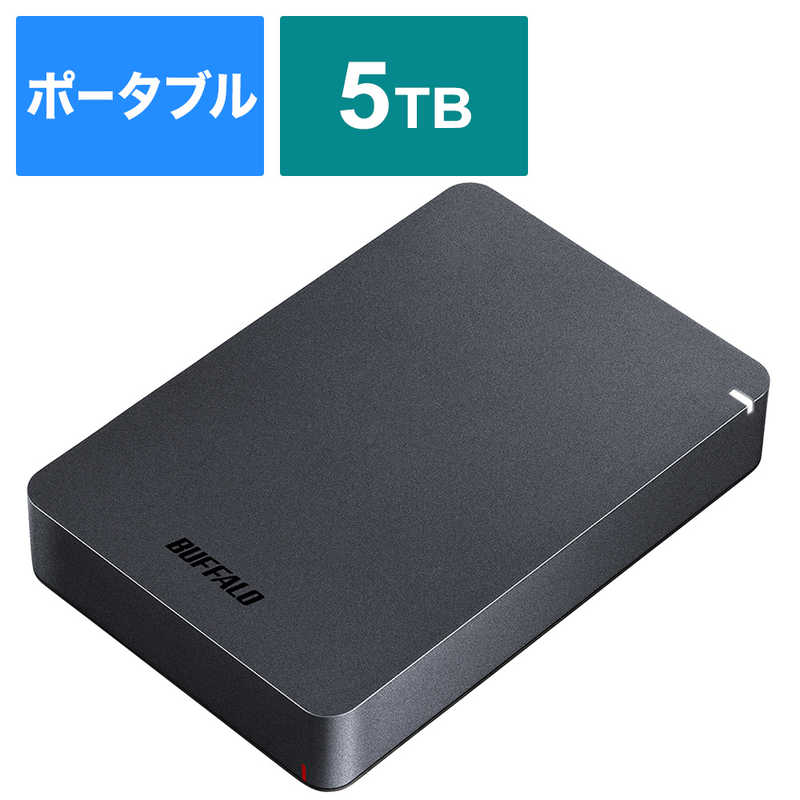 BUFFALO BUFFALO USB3.1(Gen.1)対応 耐衝撃ポータブルHDD 5TB[ポータブル型/5TB] HD-PGF5.0U3-GBKA ブラック HD-PGF5.0U3-GBKA ブラック