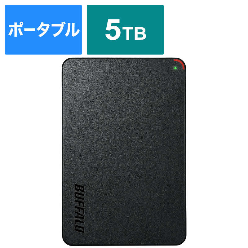 BUFFALO BUFFALO USB3.1(Gen.1)対応 ポータブルHDD 5TB ブラック HD-PCFS5.0U3-GBA HD-PCFS5.0U3-GBA
