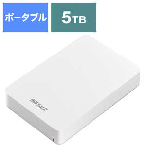 ＜コジマ＞ BUFFALO USB3.1(Gen.1)対応 耐衝撃ポータブルHDD 5TB[ポータブル型/5TB] ホワイト HDPGF5.0U3GWHA