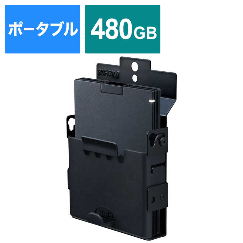 BUFFALO BUFFALO TV録画･取り付け可能 外付けポータブルSSD 480GB SSD-PGT480U3-BA ブラック SSD-PGT480U3-BA ブラック