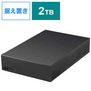 BUFFALO 外付けHDD(テレビ･レコｰダｰ使用可) [据え置き型/2TB] HD-LE2U3-BA ブラック
