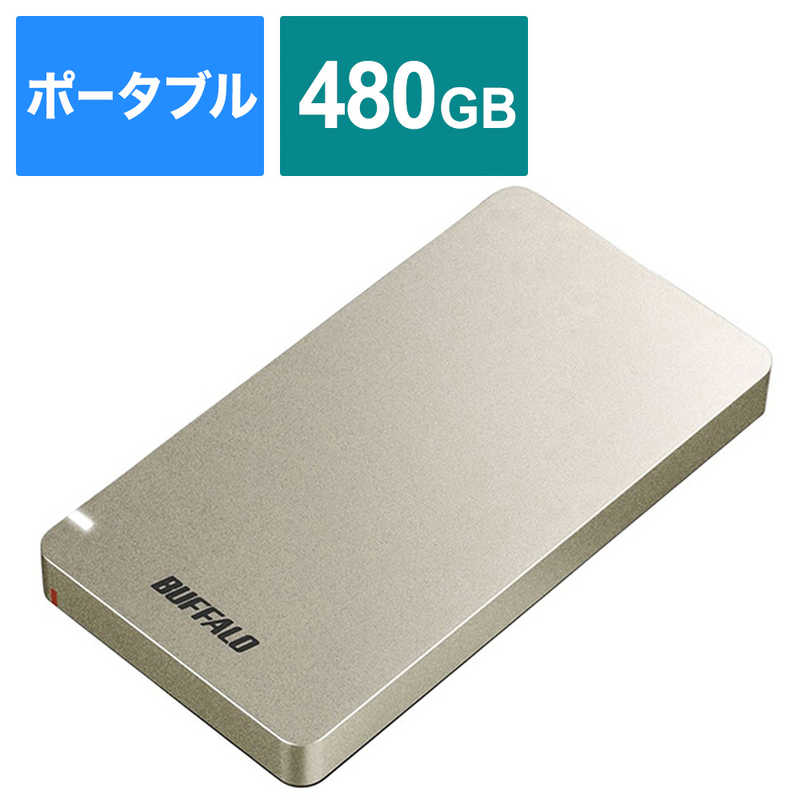 BUFFALO BUFFALO 【アウトレット】外付けSSD パソコン用 [ポータブル型 /480GB] SSD-PGM480U3-G ゴ－ルド SSD-PGM480U3-G ゴ－ルド