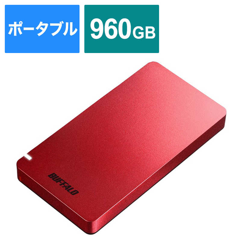 BUFFALO BUFFALO 外付けSSD パソコン用 [ポータブル型 /960GB] SSD-PGM960U3-R レッド SSD-PGM960U3-R レッド