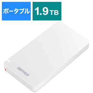 BUFFALO 外付けSSD 1.9TB パソコン用 [ポｰタブル型] SSD-PGM1.9U3-W ホワイト
