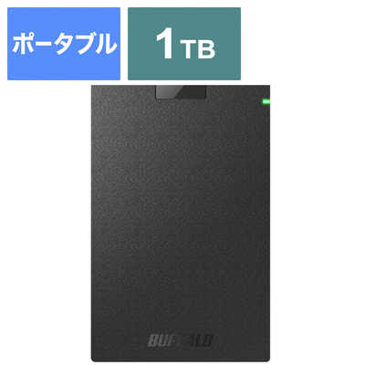 BUFFALO 外付けHDD パソコン用[ポータブル型/1TB] HD-PGAC1U3-BA