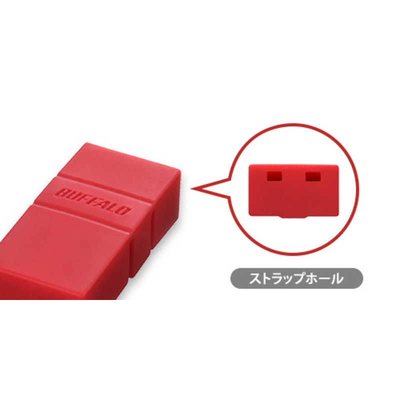 BUFFALO BUFFALO USB3.2(Gen1)TypeC-A対応USBメモリ 32GB RUF3-AC32G-BL タ－コイズブル－ RUF3-AC32G-BL タ－コイズブル－