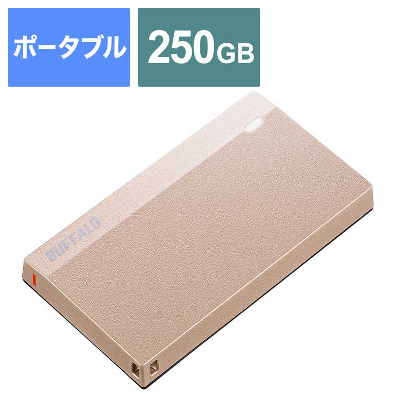 BUFFALO BUFFALO USB3.2(Gen1) 超小型ポータブルSSD 250GB SSD-PSM250U3-SP スモ－キ－ピンク SSD-PSM250U3-SP スモ－キ－ピンク