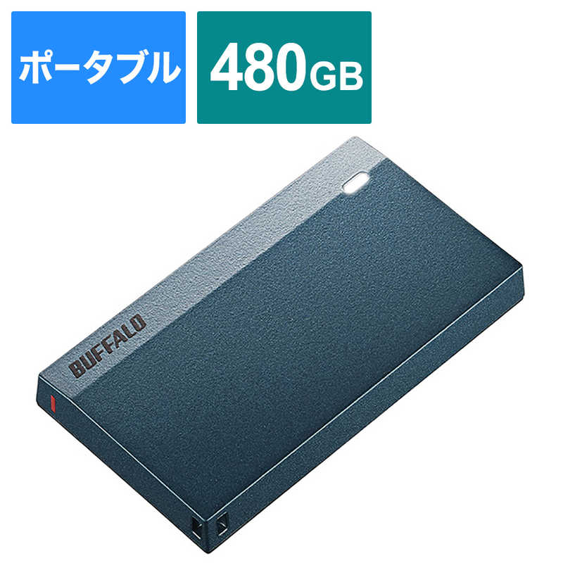 BUFFALO BUFFALO USB3.2(Gen1) 超小型ポータブルSSD 480GB SSD-PSM480U3-MB モスブル－ SSD-PSM480U3-MB モスブル－