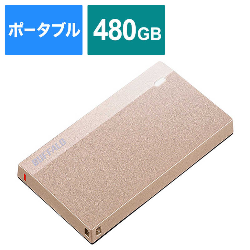 BUFFALO BUFFALO USB3.2(Gen1) 超小型ポータブルSSD 480GB SSD-PSM480U3-SP スモ－キ－ピンク SSD-PSM480U3-SP スモ－キ－ピンク