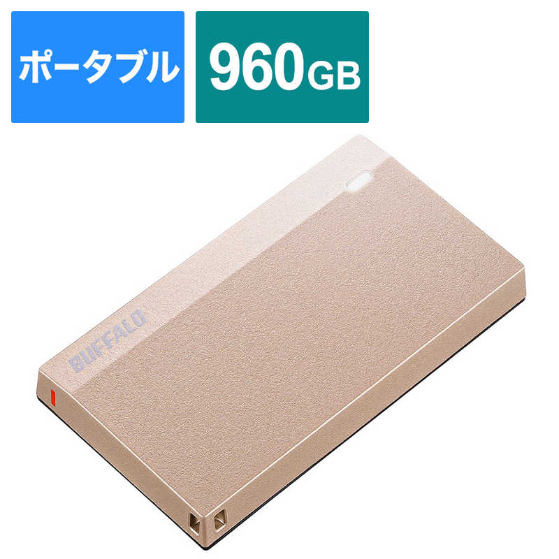 BUFFALO BUFFALO USB3.2(Gen1) 超小型ポータブルSSD 960GB SSD-PSM960U3-SP スモ－キ－ピンク SSD-PSM960U3-SP スモ－キ－ピンク