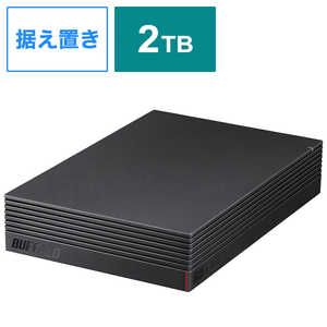 BUFFALO 外付けHDD テレビ・レコーダー録画用 ブラック [据え置き型 /2TB] HDCD2U3BA