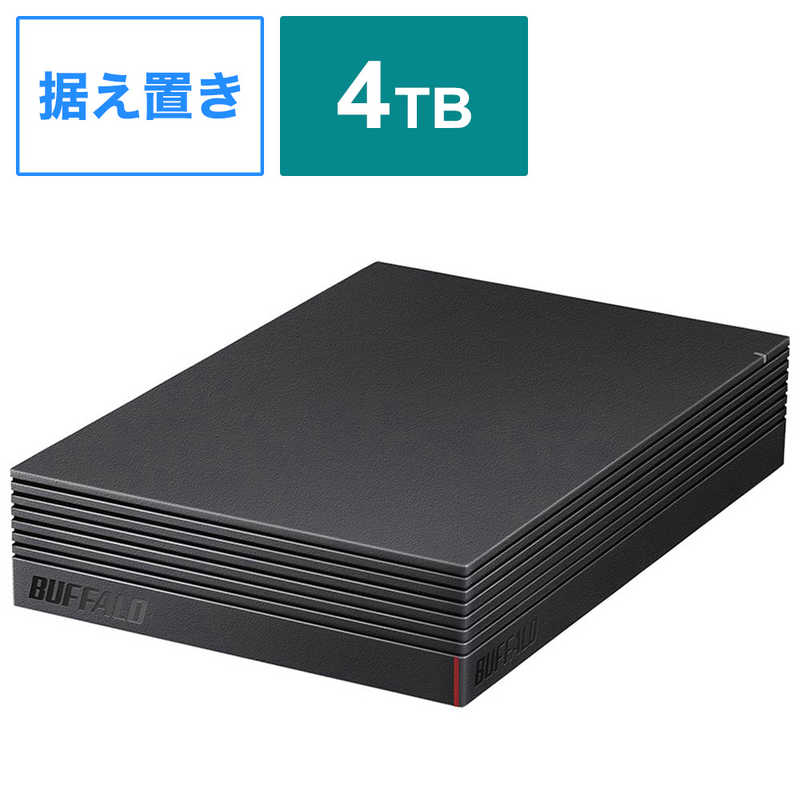 BUFFALO BUFFALO 外付けHDD テレビ･レコーダー録画用 ブラック [据え置き型 /4TB] HD-CD4U3-BA HD-CD4U3-BA