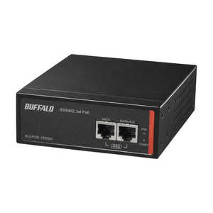 BUFFALO PoEインジェクタｰ af/at [2ポｰト /2.5Giga対応] ブラック BIJ-POE-1P2GH