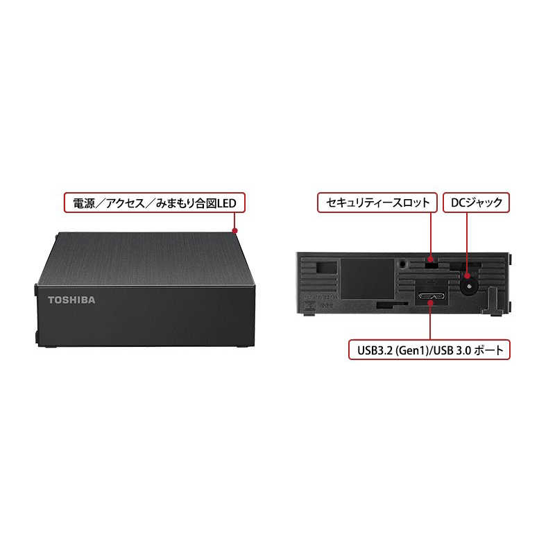 東芝　TOSHIBA 東芝　TOSHIBA USB3.2(Gen1)対応 外付けHDD 東芝 Canvio Desktop[3.5インチ] HD-TDA2U3-B HD-TDA2U3-B