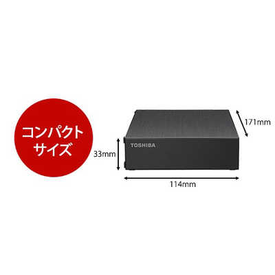 東芝 TOSHIBA USB3.2(Gen1)対応 外付けHDD 東芝 Canvio Desktop[3.5