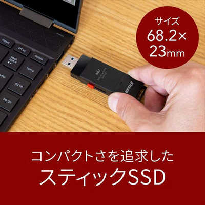 BUFFALO 外付けSSD ポータブル 1.0TB スティック型 PS4対応 テレビ録画