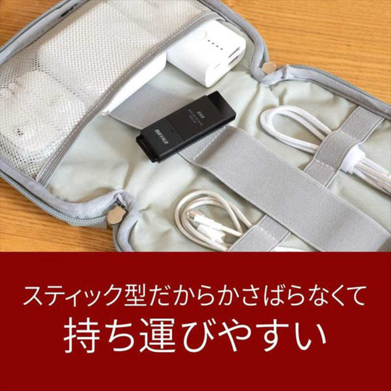 BUFFALO 外付けSSD ポータブル 500GB スティック型 PS4対応 テレビ録画対応 SSD-PUT500U3-BKA の通販 | カテゴリ: パソコン・周辺機器・プリンター | BUFFALO 家電通販のコジマネット - 全品代引き手数料無料 BUFFALO 外付けSSD ポータブル 500GB スティック型 PS4対応 テレビ録画対応 SSD-PUT500U3-BKA の通販 | カテゴリ: パソコン・周辺機器・プリンター | BUFFALO 家電通販のコジマネット - 全品代引き手数料無料