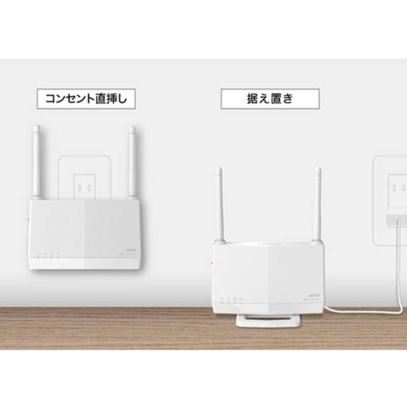 BUFFALO BUFFALO 無線LAN(Wi-Fi)中継機【コンセント直挿し/据え置き】 1201+573Mbps[Wi-Fi 6(ax)/ac/n/a/g/b] WEX-1800AX4EA WEX-1800AX4EA