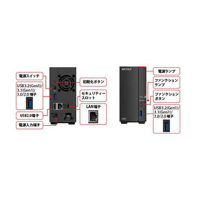 BUFFALO リンクステーション LS710D ネットワークHDD 1ベイ 1TB  