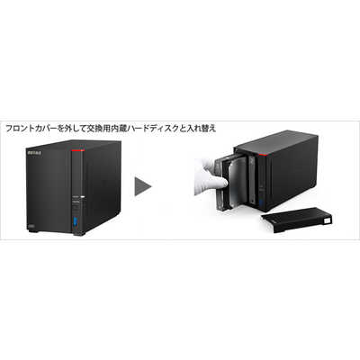 リンクステーション SOHO向け 2ベイ16TB バッファロー リンクステーション SOHO向け 2ベイ16TB バッファロー