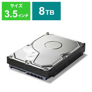 BUFFALO 内蔵HDD OP-HDBNシリーズ [8TB /3.5インチ] OPHD80BN