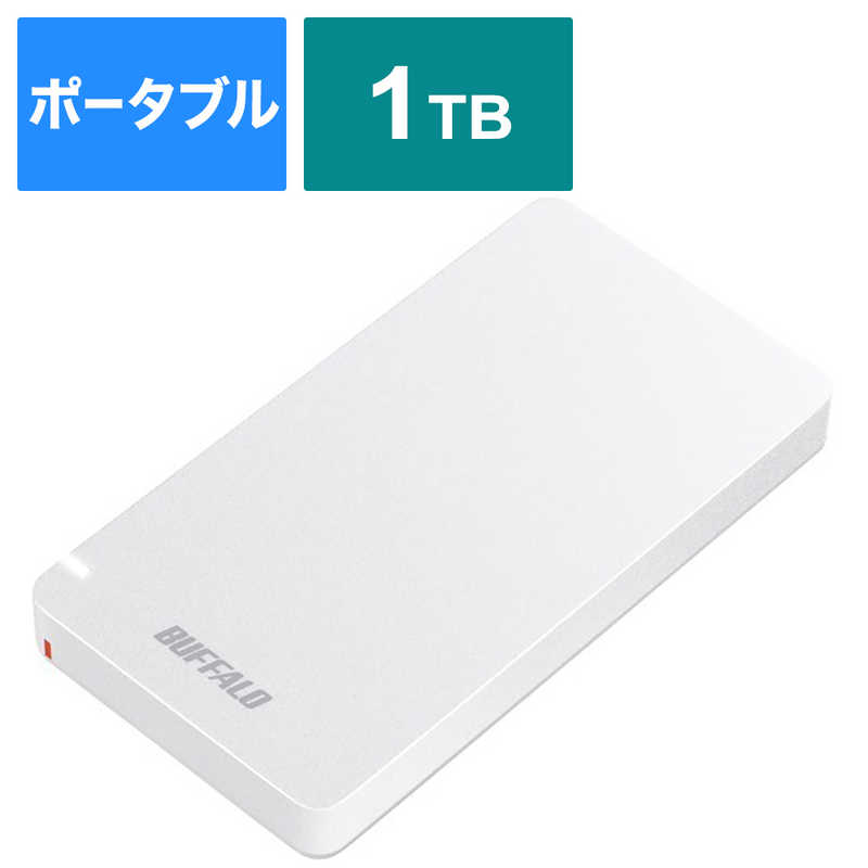 BUFFALO BUFFALO SSD-PGM1.0U3-WC 外付けSSD USB-C＋USB-A接続 (PS対応) ホワイト [1TB /ポータブル型] SSD-PGM1.0U3-WC SSD-PGM1.0U3-WC