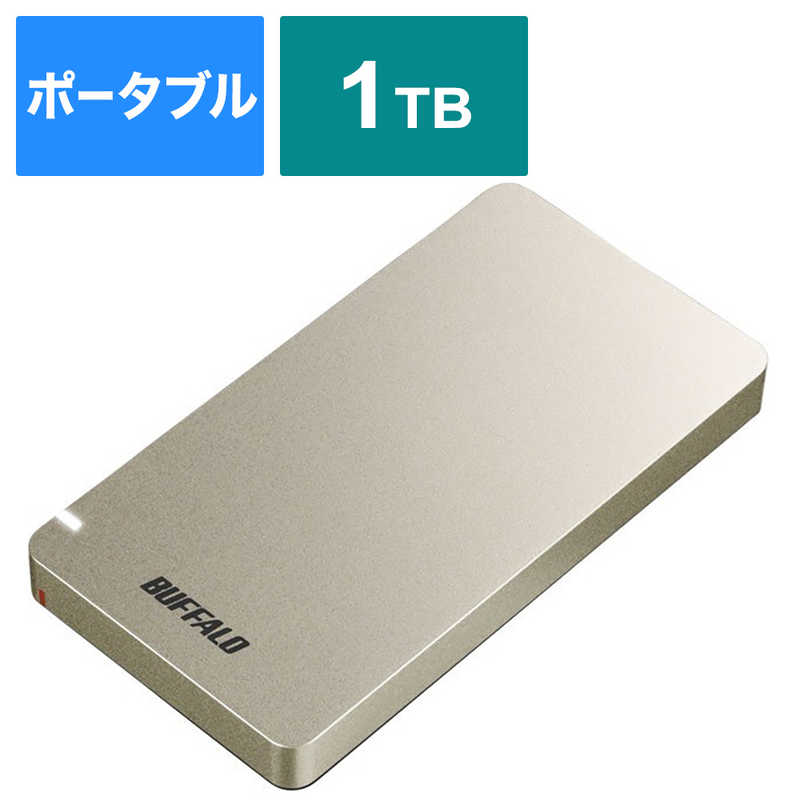 BUFFALO BUFFALO 【アウトレット】SSD-PGM1.0U3-GC 外付けSSD USB-C＋USB-A接続 (PS対応) ゴールド [1TB /ポータブル型] SSD-PGM1.0U3-GC SSD-PGM1.0U3-GC