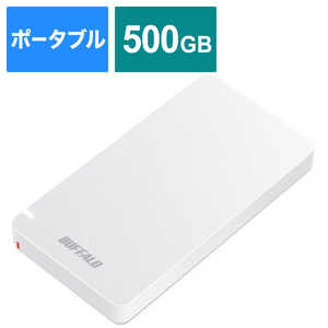 BUFFALO 【アウトレット】SSD-PGM500U3-WC 外付けSSD USB-C＋USB-A接続 (PS対応) ホワイト [500GB /ポータブル型] SSD-PGM500U3-WC