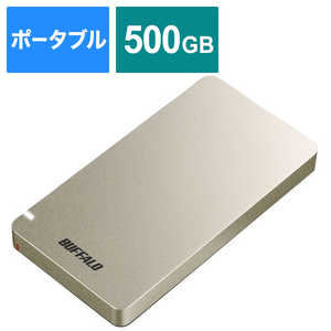 BUFFALO 【アウトレット】SSD-PGM500U3-GC 外付けSSD USB-C＋USB-A接続 (PS対応) ゴールド [500GB /ポータブル型] SSD-PGM500U3-GC